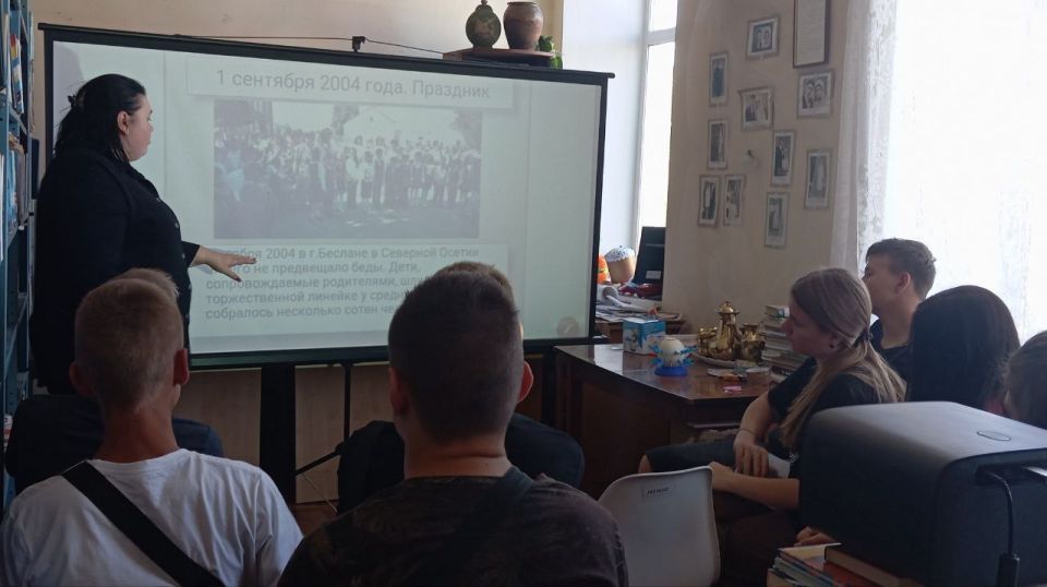 В Ботиевской сельской библиотеке прошло значимое мероприятие — Информационный час «Наш мир без терроризма» В Ботиевской сельской библиотеке прошло значимое мероприятие — Информационный час «Наш мир без терроризма»