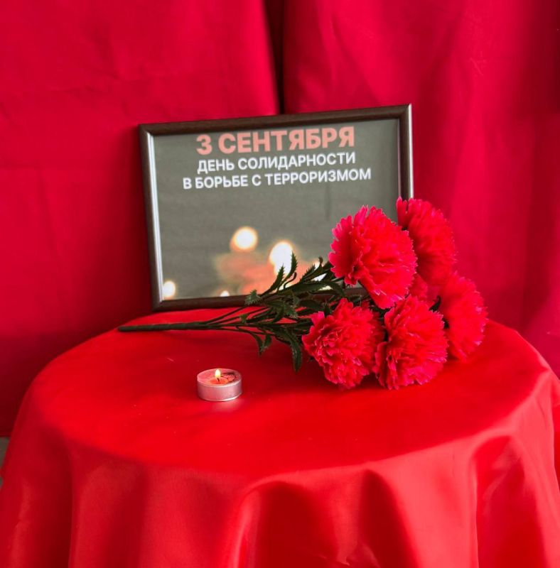 3  -      