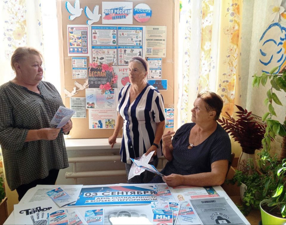 «Там, где память, там слеза…» «Там, где память, там слеза…»