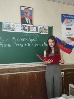        ,    2413/2;  2413/1; 2413/3;2413/1          