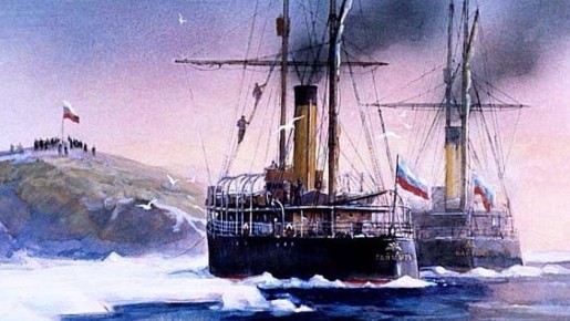 4 . 1913.    