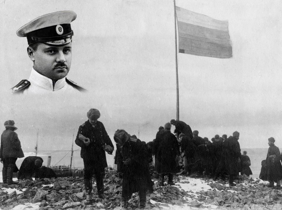 Этот день в истории России 4 сентября