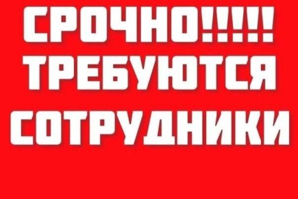 &quot;  &quot;