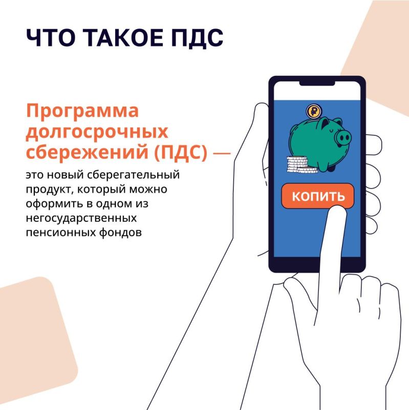 ��������� ������������ ���������� - ��� ����� ����������� ����������, ����������� ������������ �������� �������, ������� �� ������ �������������� �������� ��� �������� ����� � �������