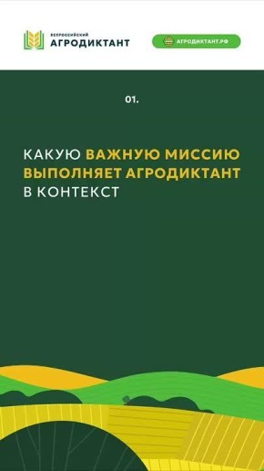 :      !
