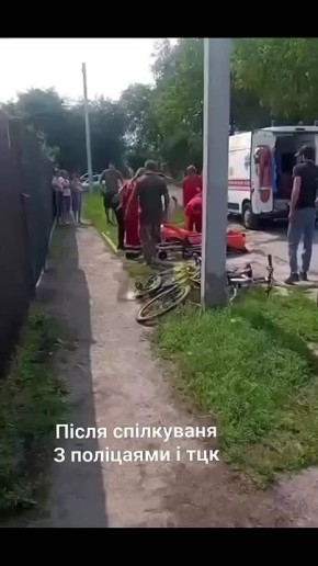   :     