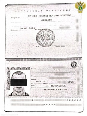        40-  ,     