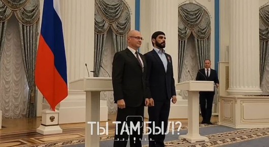                ,     