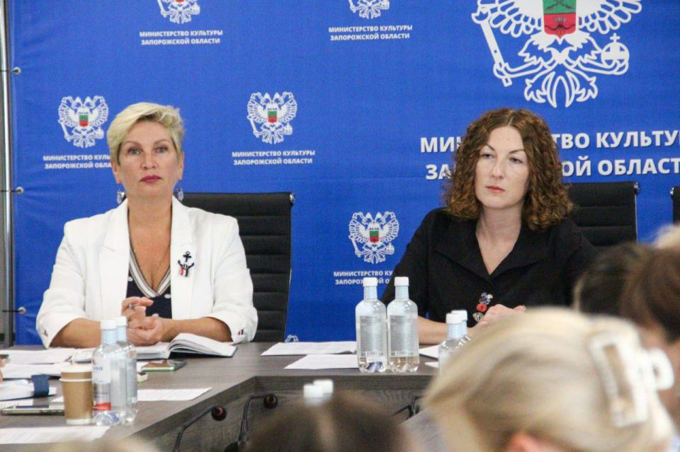 Итоги методического совещания с руководителями сферы культуры Запорожской области! Итоги методического совещания с руководителями сферы культуры Запорожской области!