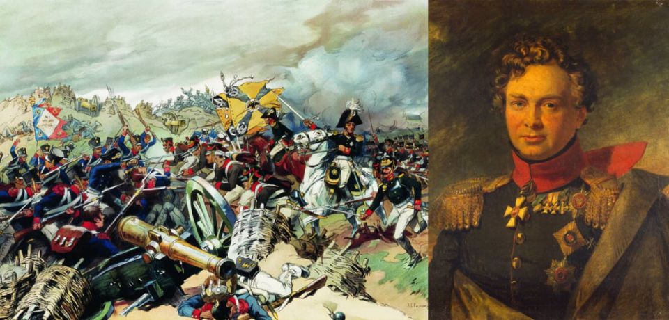 Этот день в истории России 5 сентября