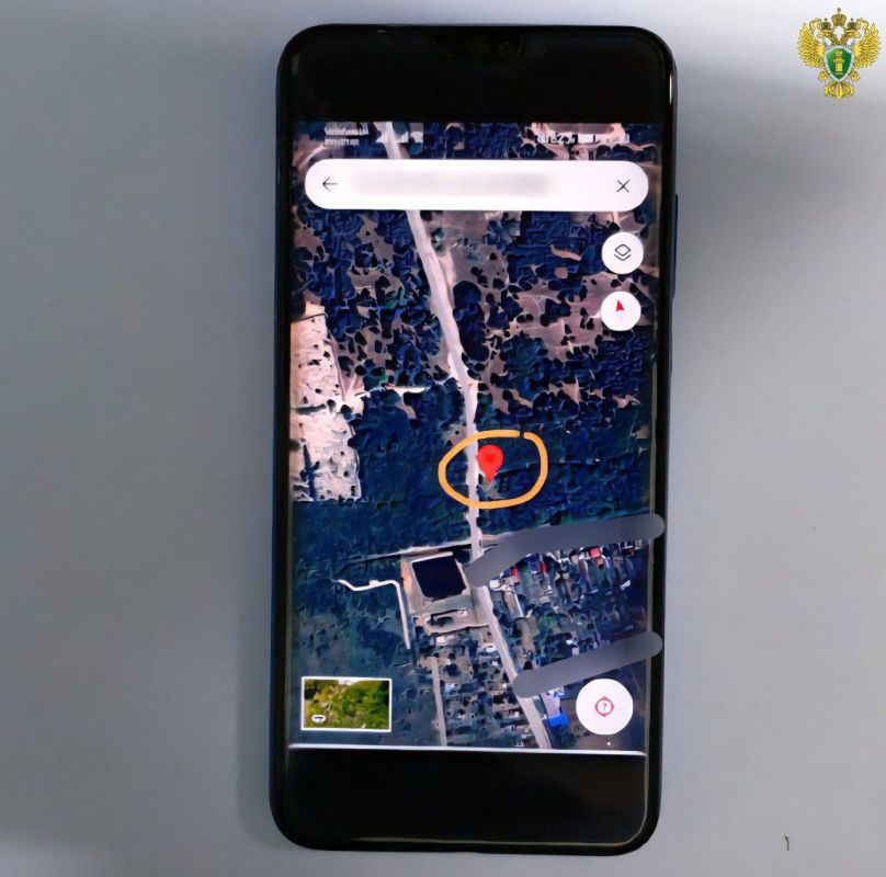 Прокуратурой Запорожской области направлено в суд уголовное дело в отношении 33-летнего мужчины, обвиняемого в госизмене
