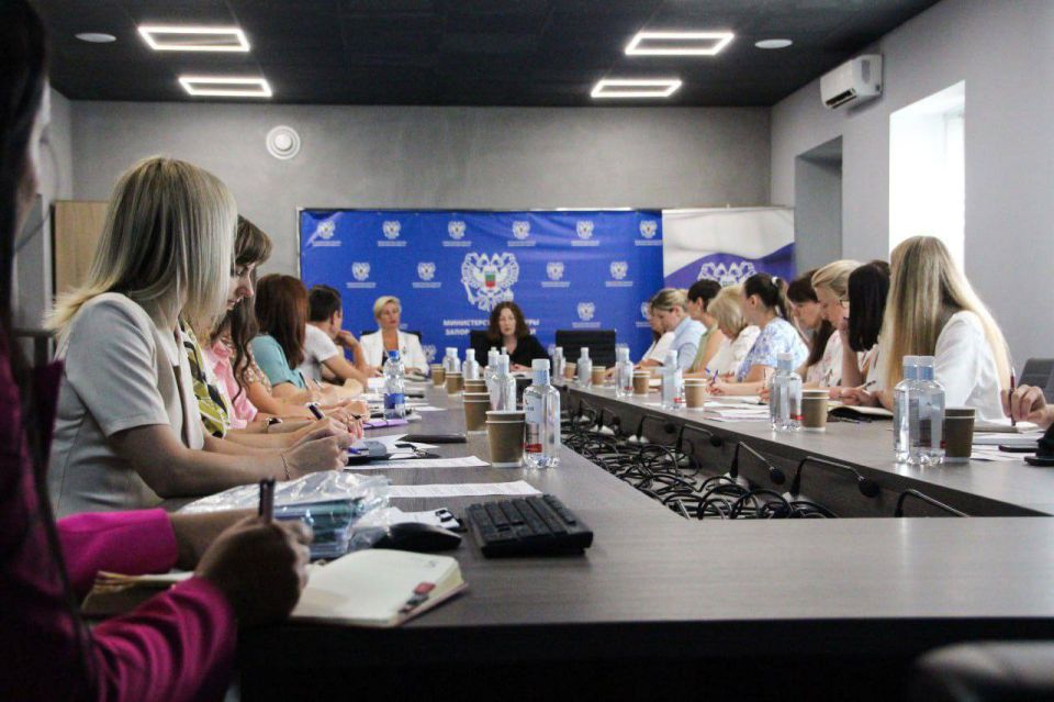 Итоги методического совещания с руководителями сферы культуры Запорожской области! Итоги методического совещания с руководителями сферы культуры Запорожской области!