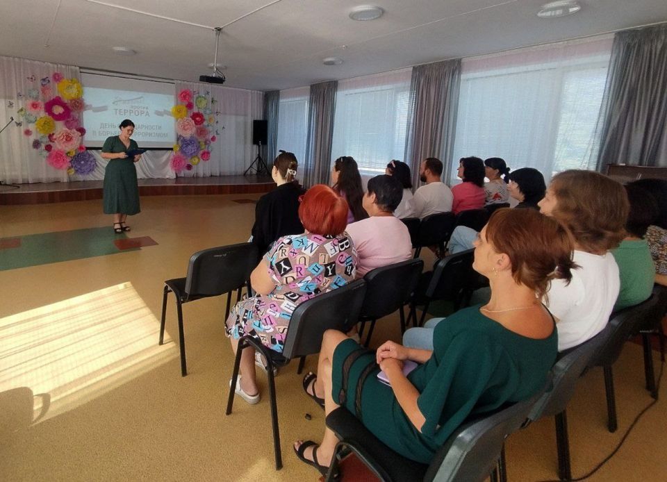 Учреждения культуры почтили память жертв террористических актов Учреждения культуры почтили память жертв террористических актов