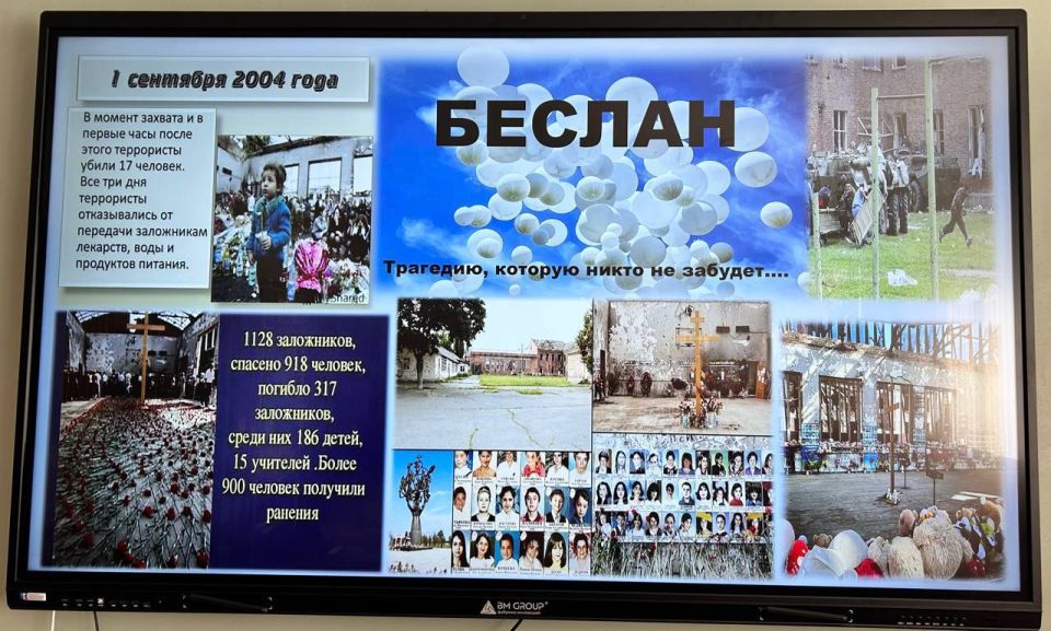 Учреждения культуры почтили память жертв террористических актов Учреждения культуры почтили память жертв террористических актов