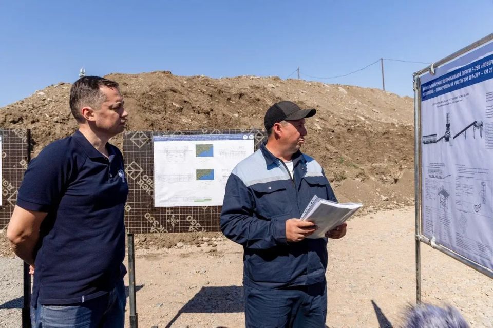 ����������� ��������� ����������������� ��� ����� �� ������ �-280 ������������ � ��� � ����������� �������