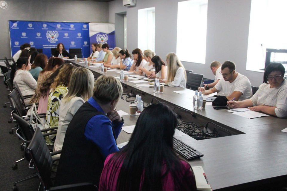 Итоги методического совещания с руководителями сферы культуры Запорожской области! Итоги методического совещания с руководителями сферы культуры Запорожской области!