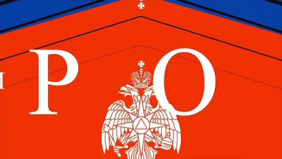 Мы_Честно_Скажем: как вызвать помощь в случае чрезвычайной ситуации или пожара?