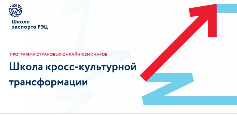 ���������� ���������� ���������: ���������� ������-�������� �� ����� �������� ���