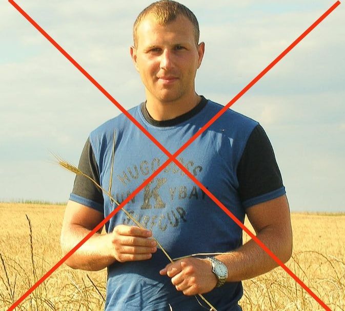 Евгений Поддубный: Ликвидирован украинский полковник Алексей Попович