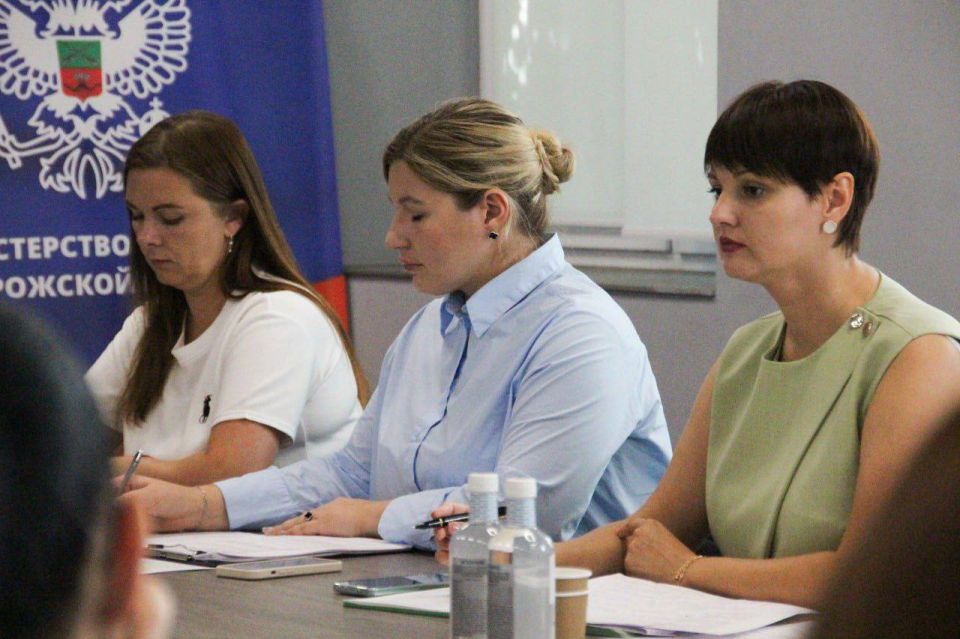 Итоги методического совещания с руководителями сферы культуры Запорожской области! Итоги методического совещания с руководителями сферы культуры Запорожской области!