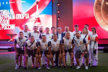 Евгений Балицкий: Запорожская область принимает участие в XVI Фестивале культуры и спорта народов Юга России