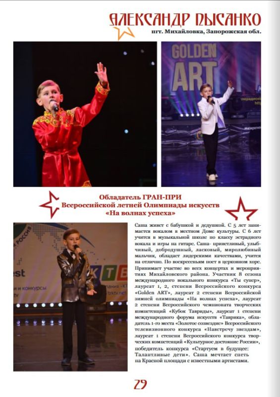 ���� ������ �� ������������� ������ ������� � �������������� ����� ������ ��������� ���� ������