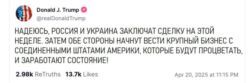         -?