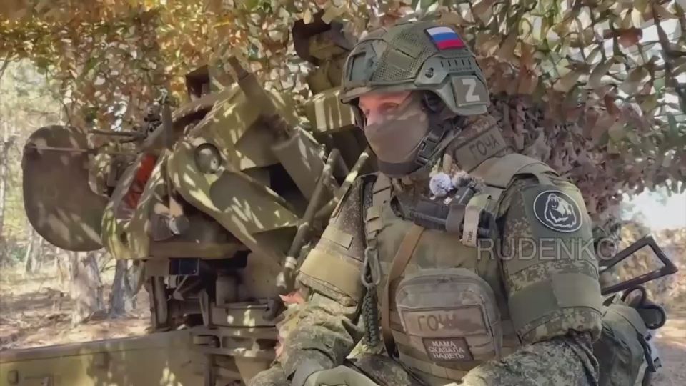 Андрей Руденко: Расчет артиллерийского орудия Д-30 группировки войск «Днепр»уничтожил опорный пункт ВСУ, обеспечивая продвижение штурмовых групп в Запорожской области