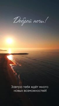 Новый Мелитопольподпишись