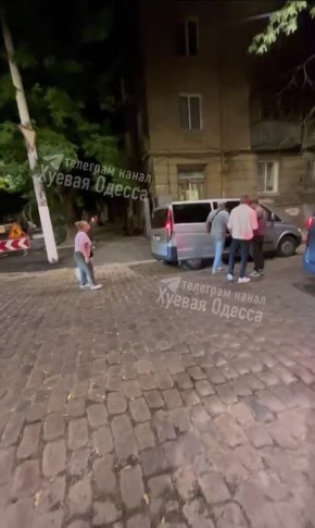   :    , 