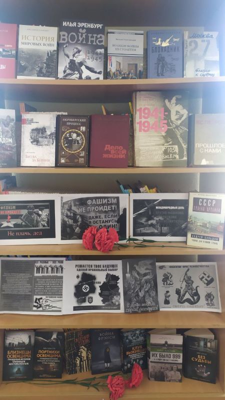 8 сентября, в Международный день памяти жертв фашизма, в Приморско-Посадской сельской библиотеке проведен видеочас "Бремя 20 века" 8 сентября, в Международный день памяти жертв фашизма, в Приморско-Посадской сельской библиотеке проведен видеочас "Бремя 20 века"