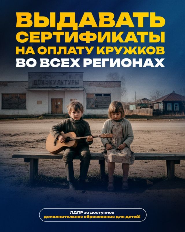 ��� �� ������� ���� ����� ����������� �������� ������ � ������ ��������������� �����������?