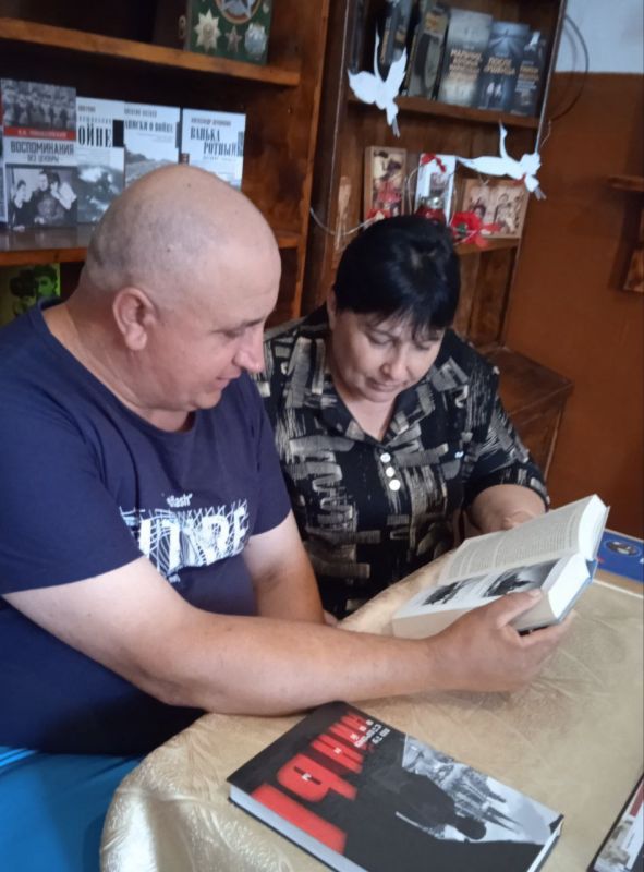 8 сентября-. Международный день памяти жертв фашизма 8 сентября-. Международный день памяти жертв фашизма