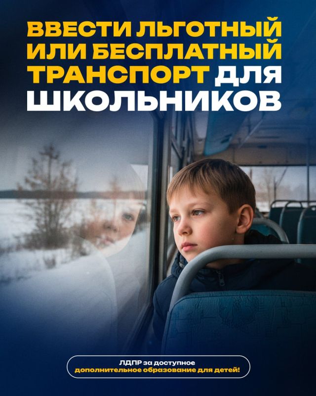 ��� �� ������� ���� ����� ����������� �������� ������ � ������ ��������������� �����������?