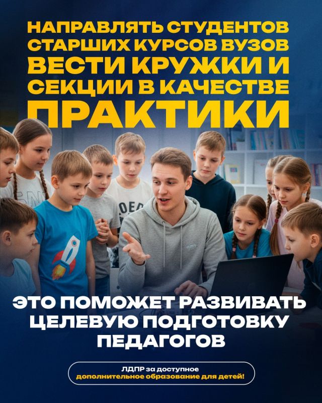 ��� �� ������� ���� ����� ����������� �������� ������ � ������ ��������������� �����������?