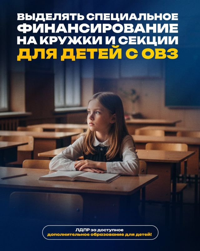 ��� �� ������� ���� ����� ����������� �������� ������ � ������ ��������������� �����������?