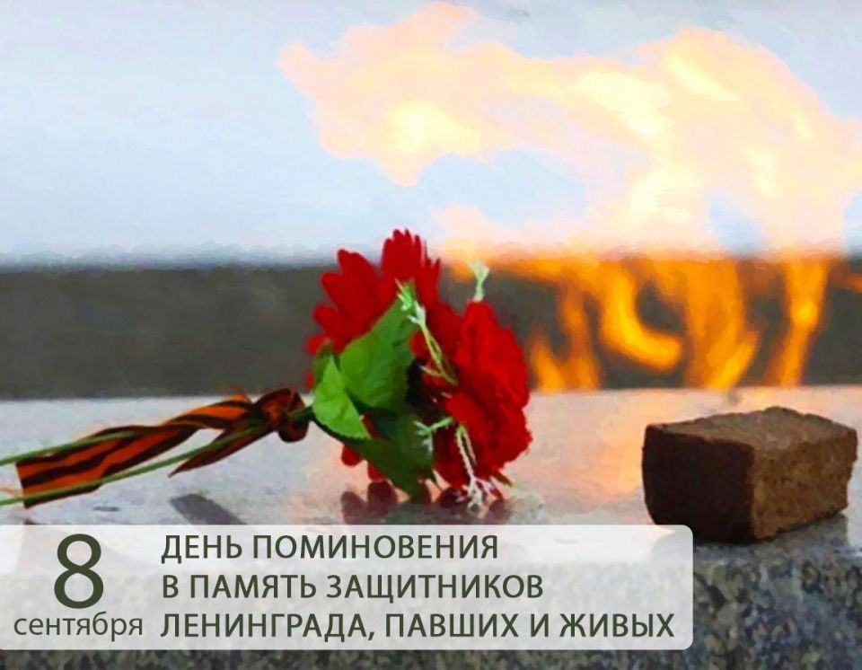 ������������������. ����� ������ � ����� �����, � ��� �������� ����� ������ � � ������� �����