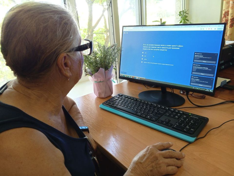 «Грамоте учиться всегда пригодится» «Грамоте учиться всегда пригодится»