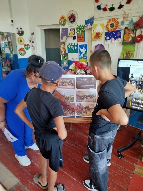 В СК.с.Солёное состоялся Час истории, посвященный Дню Воинской славы - Дню Бородинского сражения В СК.с.Солёное состоялся Час истории, посвященный Дню Воинской славы - Дню Бородинского сражения