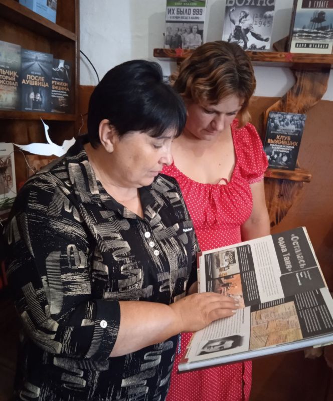 8 сентября-. Международный день памяти жертв фашизма 8 сентября-. Международный день памяти жертв фашизма