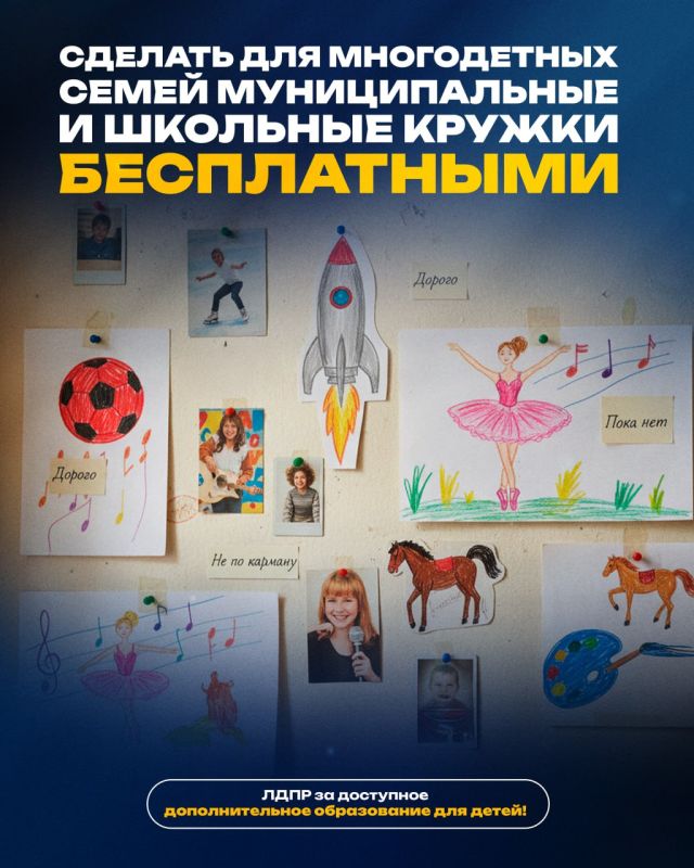 ��� �� ������� ���� ����� ����������� �������� ������ � ������ ��������������� �����������?