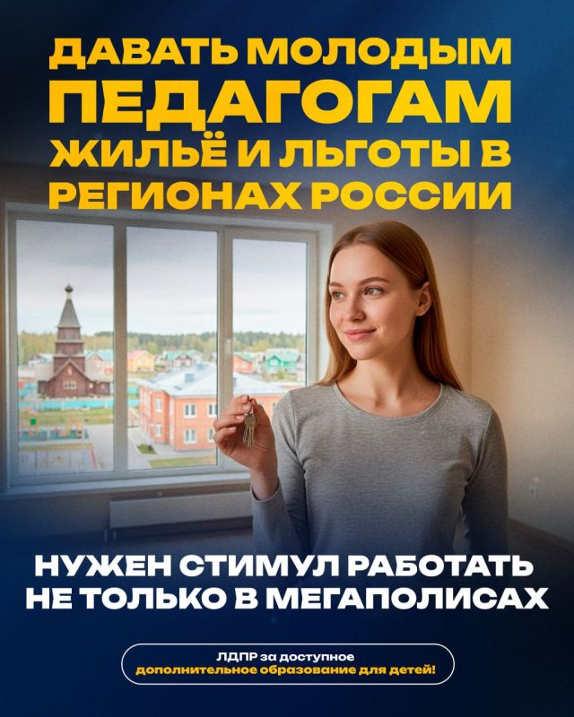 ��� �� ������� ���� ����� ����������� �������� ������ � ������ ��������������� �����������?