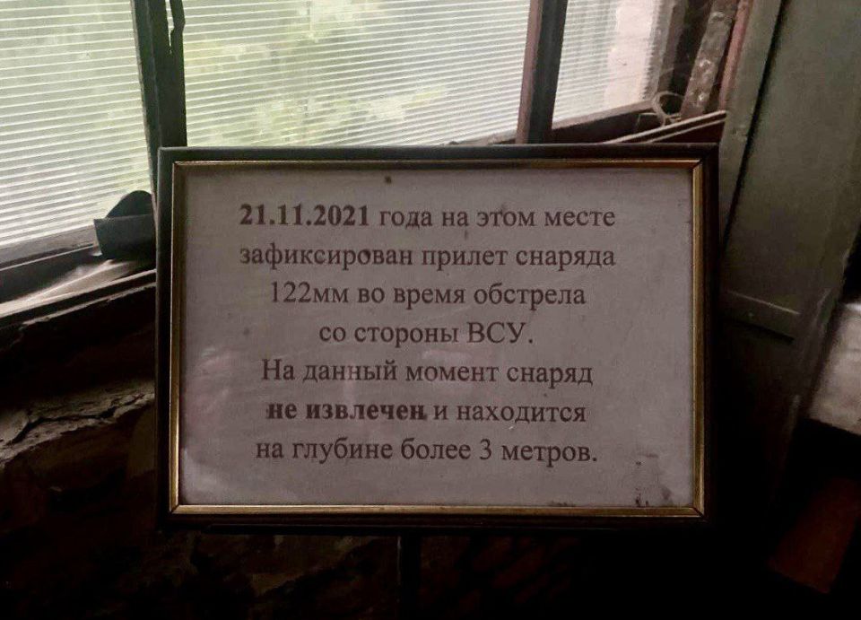 ������� ������: ������������� ����������� � ���������� ���� � ��������