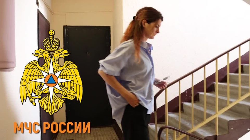 Безопасность начинается с тебя!