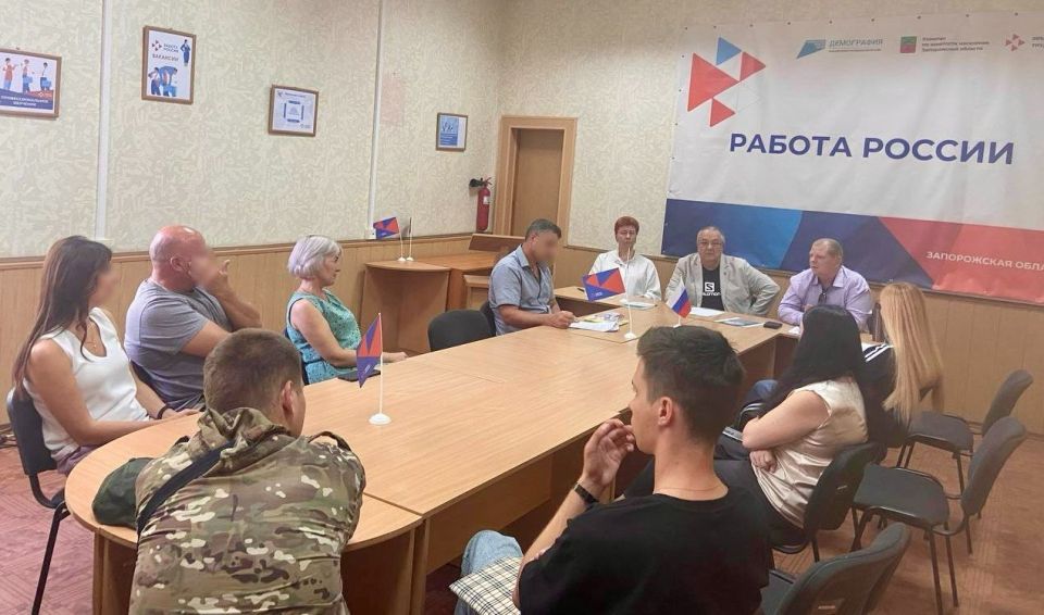 Сотрудникам ИК-2 УФСИН России по Запорожской области рассказали о кибермошенничествах