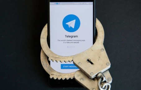      29-        Telegram