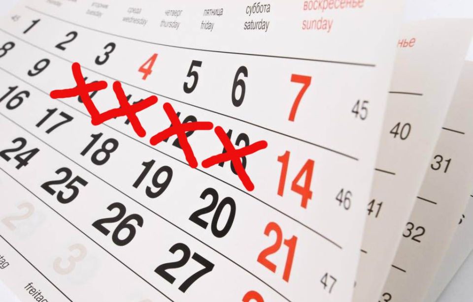 ��� � ����������� ������ �������� ���� ��������� ��������