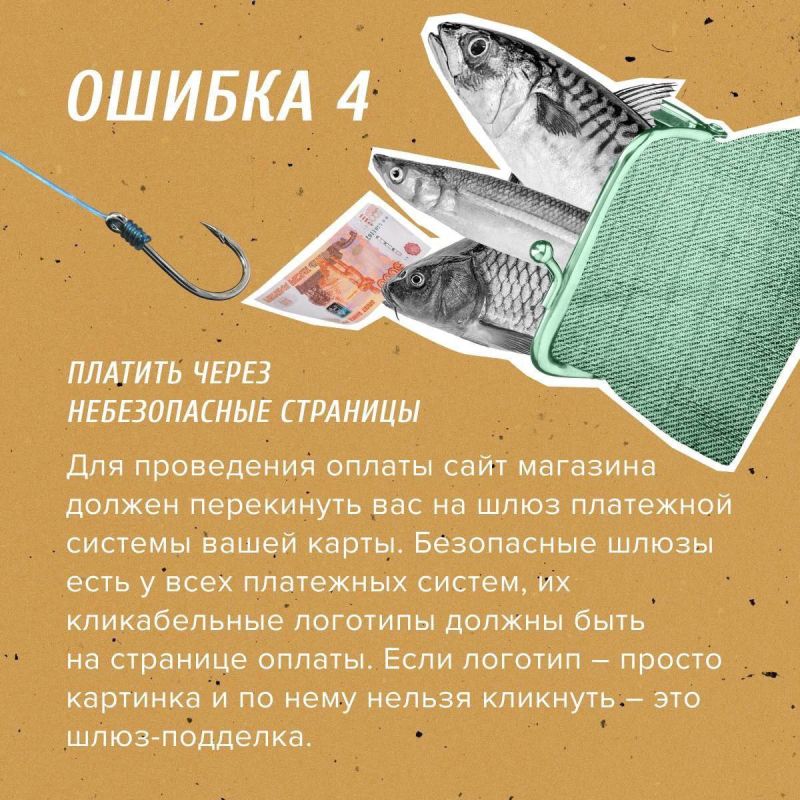 12345ГУ МВД России по Запорожской области информирует: 12345ГУ МВД России по Запорожской области информирует: