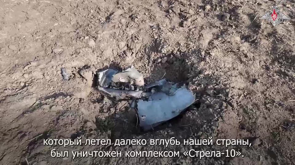 Минобороны России: На Запорожском направлении расчеты зенитных ракетных комплексов «Стрела-10» обеспечивают круглосуточное прикрытие подразделений ВДВ от ударов с воздуха
