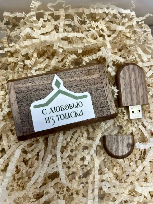 Технологии на службе образования: Томская область обеспечила детей-сирот Приазовья необходимыми флешками